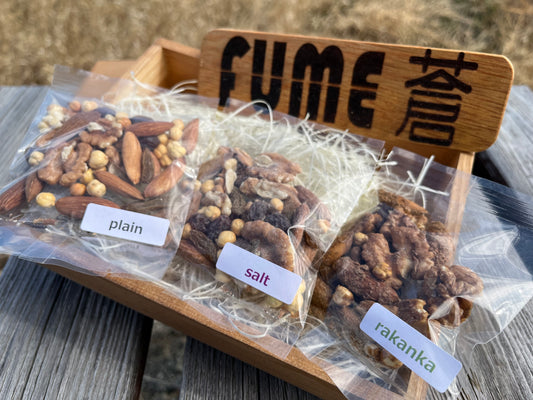 FUME蒼（ヒューメソウ）オーガニック燻製ナッツ【1/31以降のお届けで受付中です】